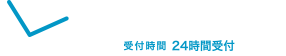 日本で働きたい外国人（若者）のための求人情報・雇用支援（株）ザメディアジョン・エデュケーショナル